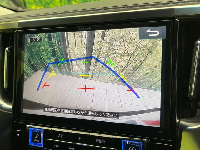 �y�o�b�N�J�����z���Ԏ��Ɍ�������A���^�C���f���Ŋm�F�ł��܂��B��^���Ǝ{�݂◧�̒��ԏ�ł̒��Ԏ���A��Ԃ̃o�b�N���ɑ劈��!�^�]�X�L���Ɋւ�炸�A����K�{�ƂȂ��������̂ЂƂł�!