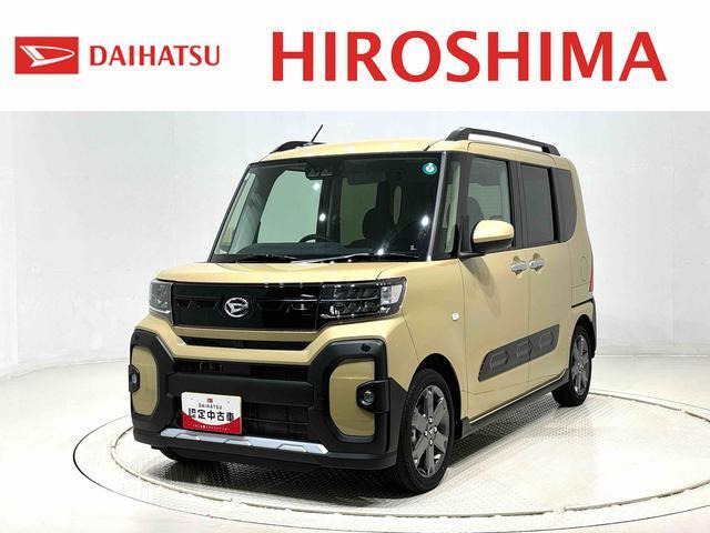 タントファンクロス ターボ