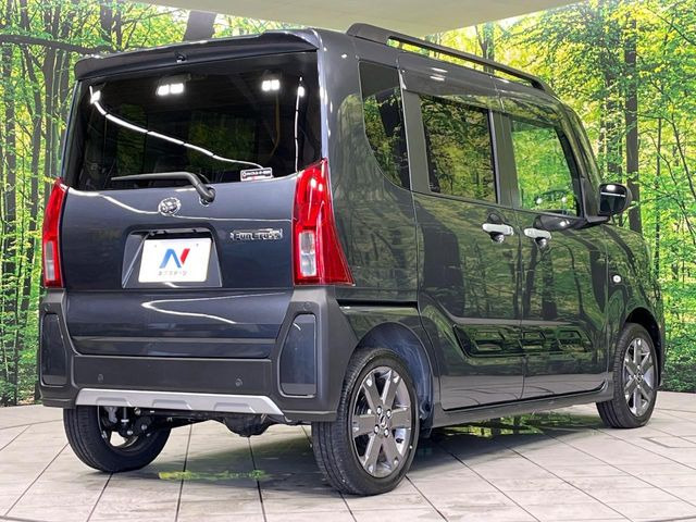 ���S���̃l�N�X�e�[�W���炨���񂹂��\��!�����̓X�܂ɓW�����Ă���N���}���C�ɂȂ�ꍇ���A�Ŋ��̓X�܂ł��������������Ƃ��\�ł�!���񎄂����ɗv�]������������������!���ʓr��p