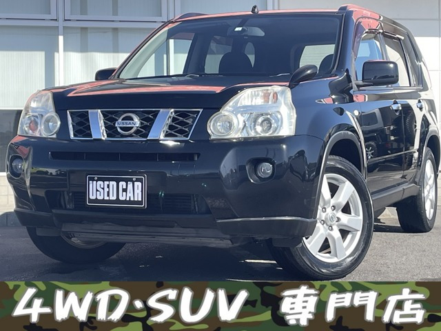 エクストレイル2.0 20GT ディーゼル 4WD