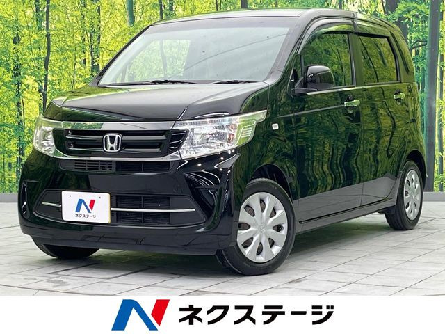 N-WGNG Lパッケージ