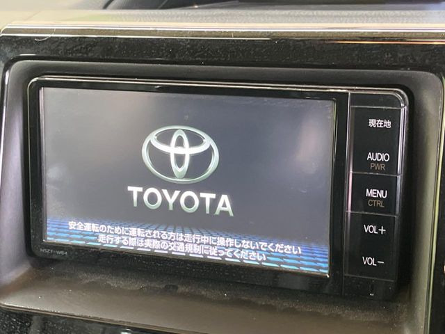 �y�����i�r�z�l�C�̏����i�r�𑕔��B�I�[�f�B�I�@�\���[�����Ă���ABluetooth�ڑ�����΂������̃X�}�z��MP3�v���C���[�̉��y���Đ��\!�����̉^�]������Ɋy�����Ȃ�܂�!!