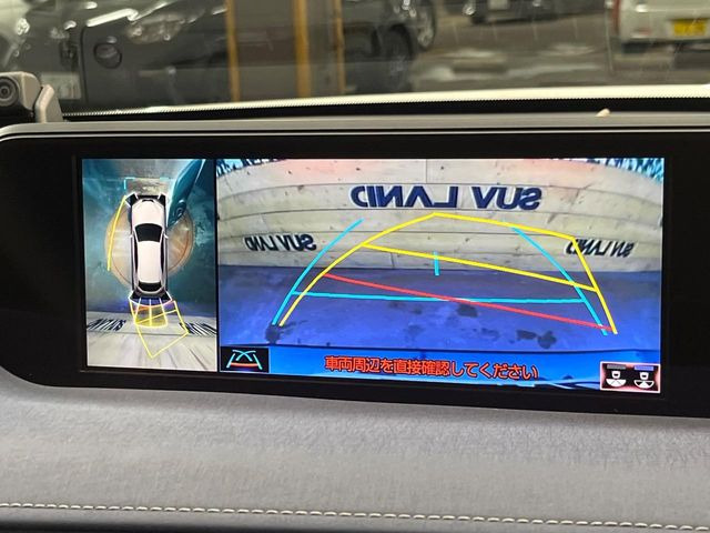 �y�p�m���~�b�N�r���[���j�^�[�z��p�̃J�����ɂ��A�ォ�猩���낵���悤�Ȏ��_��360�x�N���}�̎��͂��m�F���邱�Ƃ��ł��܂������p�������m�F���₷���A�����ꏊ�ł̐؂�Ԃ��⒓�Ԃ��X���[�Y�ɍs���܂��B