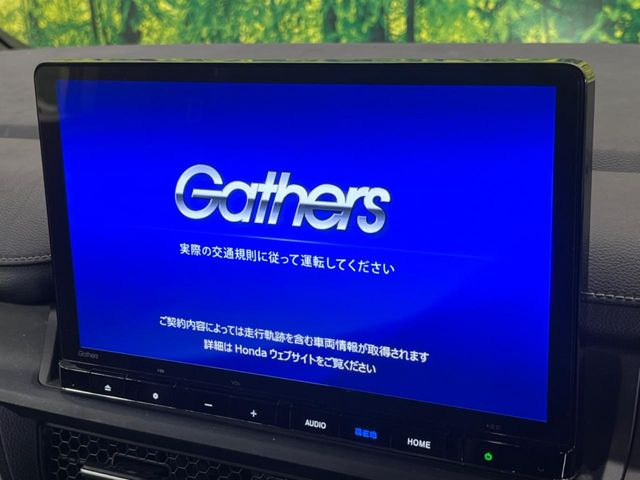 �y����11.4�^�i�r�z�l�C�̏����i�r�𑕔��B�I�[�f�B�I�@�\���[�����Ă���ABluetooth�ڑ�����΂������̃X�}�z��MP3�v���C���[�̉��y���Đ��\!�����̉^�]������Ɋy�����Ȃ�܂�!!