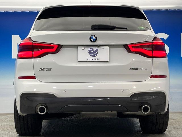 �����X�ł͑�O�ҋ@�ւɂ��ԗ��i���Ӓ�𓱓����A�C�����Ԃ�r���B�Ӓ菑�����s����܂��̂ŁA�ς��ƌ��������ł͕�����Ȃ��ӏ��܂Ŕ[��������ł��������������܂��B���ꕔ�����{�̏ꍇ���������܂��B