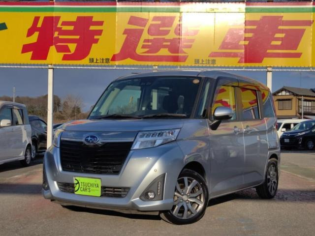 ジャスティ1.0 GS スマートアシスト