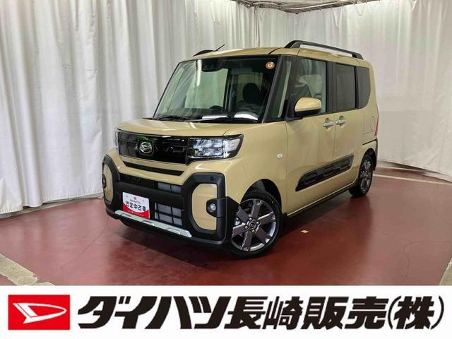 タントファンクロス ターボ