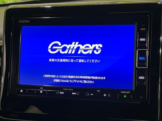 �y�����i�r�z�l�C�̏����i�r�𑕔��B�I�[�f�B�I�@�\���[�����Ă���ABluetooth�ڑ�����΂������̃X�}�z��MP3�v���C���[�̉��y���Đ��\!�����̉^�]������Ɋy�����Ȃ�܂�!!