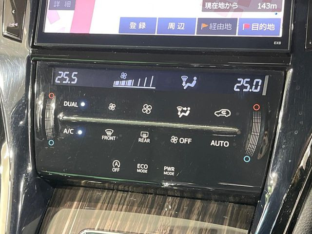 �y�I�[�g�G�A�R���z��x���D�݂̉��x�ɐݒ肷��΁A�ԓ��̉��x�����m�����ʂ≷�x�������Œ����B����&hellip;����&hellip;�Ɖ��x���X�C�b�`���������K�v�͂���܂���B���K�Ȏԓ���Ԃɂ͕K�{�̋@�\�ł��ˁ�