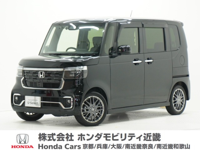 N-BOXカスタムターボ