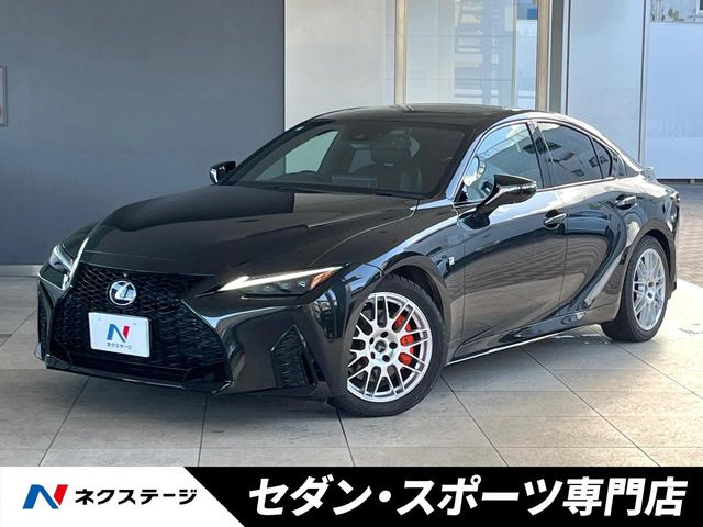 レクサス IS 2013年モデル IS300 F SPORT Mode Black IIIの価格・性能