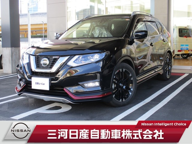 エクストレイル2.0 20Xi ハイブリッド レザーエディション 4WD