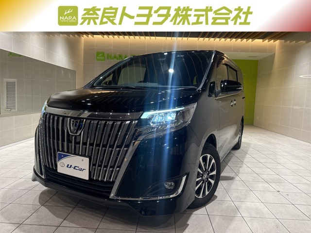 エスクァイア2.0 Gi