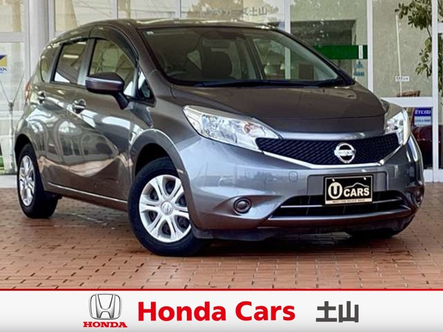 ノート1.2 X DIG-S