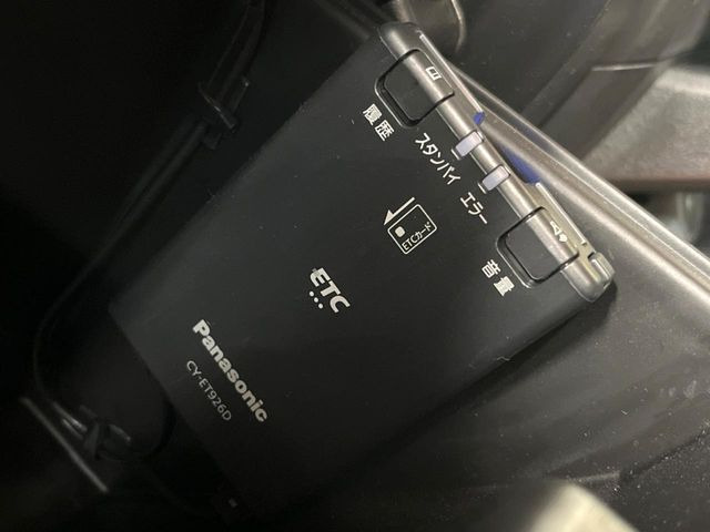 �yETC�z�������H�̗��������X�g���X�Ȃ��ʉ�!�b��̃X�|�b�g��T�[�r�X�G���A�ɑ����u�X�}�[�gIC�v���p���͕K�{�̃A�C�e���ł��B���X�ŃZ�b�g�A�b�v�����{�A���[�ԓ������炷���ɂ����p���������܂�!