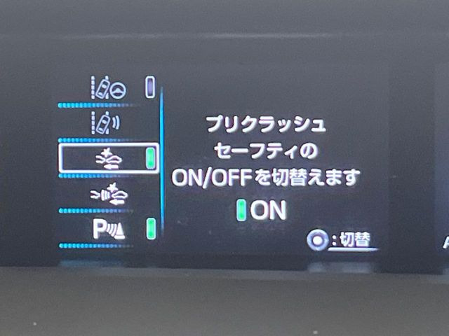 �y�v���N���b�V���Z�[�t�e�B�z�O���̎ԗ��������m���A�Փ˂������Ȏ��͌x��Œ��ӂ𑣂��A�u���[�L�𓥂ޗ͂��T�|�[�g�B�u���[�L�𓥂߂Ȃ������ꍇ�͏Փ˔�Q�y���u���[�L���쓮�A�Փˉ�����T�|�[�g���܂��B