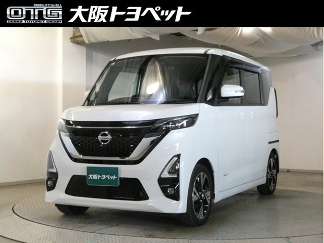 デイズハイウェイスター Gターボ プロパイロットエディション