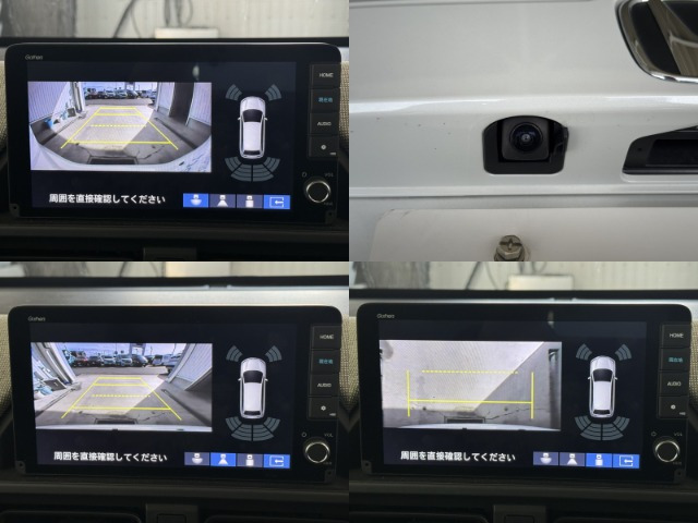 フリード1.5 エアー