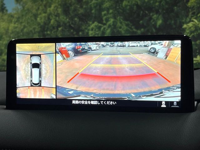 【360&deg;ビューモニター】専用のカメラにより、上から見下ろしたような視点で360度クルマの周囲を確認することができます☆死角部分も確認しやすく、狭い場所での切り返しや駐車もスムーズに行えます。