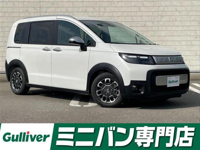 フリード1.5 e:HEV クロスター