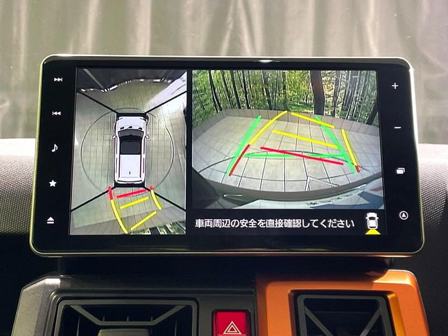 �y�p�m���}���j�^�[�z��p�̃J�����ɂ��A�ォ�猩���낵���悤�Ȏ��_��360�x�N���}�̎��͂��m�F���邱�Ƃ��ł��܂������p�������m�F���₷���A�����ꏊ�ł̐؂�Ԃ��⒓�Ԃ��X���[�Y�ɍs���܂��B