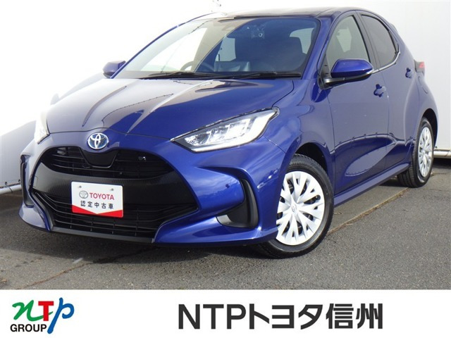 ヤリス1.5 ハイブリッド Z