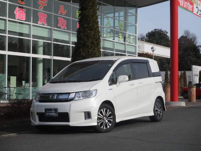 フリードスパイクハイブリッド1.5 ジャストセレクション