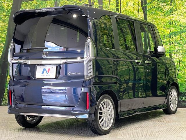 ���S���̃l�N�X�e�[�W���炨���񂹂��\��!�����̓X�܂ɓW�����Ă���N���}���C�ɂȂ�ꍇ���A�Ŋ��̓X�܂ł��������������Ƃ��\�ł�!���񎄂����ɗv�]������������������!���ʓr��p