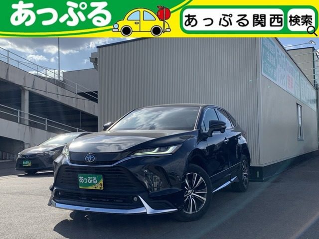 ヤリス1.5 ハイブリッド G