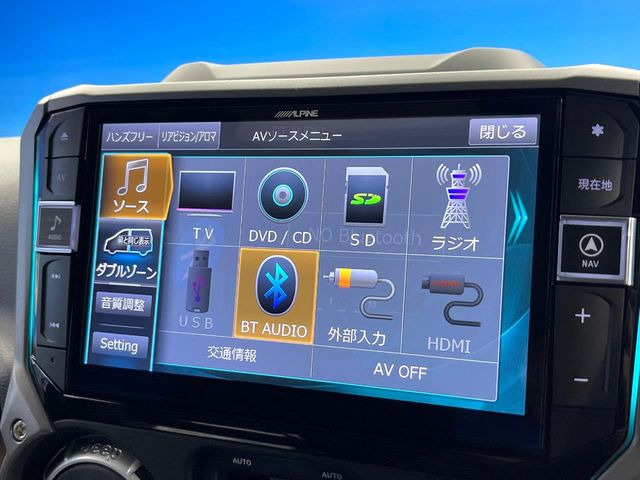 ���I�[�f�B�I:CD��DVD�̍Đ��͂������t���Z�O�̎������\�ł������܂�!���ʂł��y���ݒ����܂��B