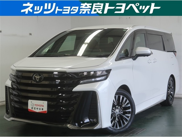 ヴェルファイアハイブリッド 2.5 Z プレミア