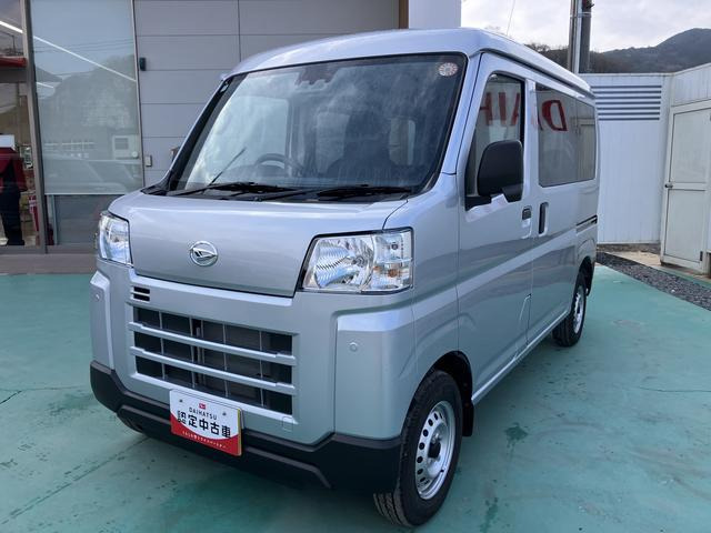 ハイゼットカーゴデラックス ハイルーフ