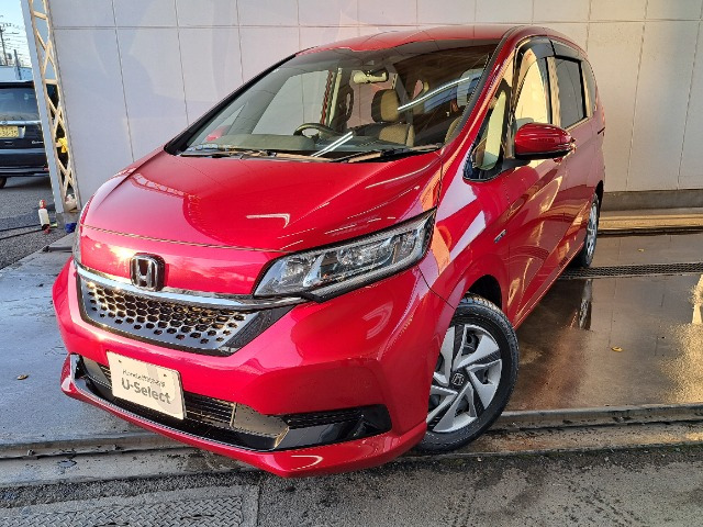 フリード+1.5 ハイブリッド G ホンダセンシング