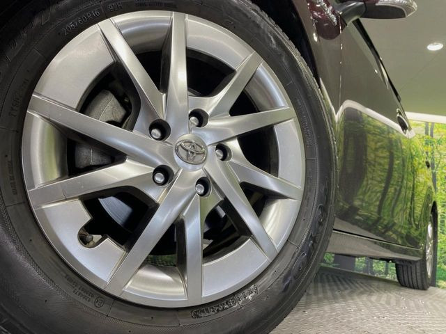 �y����16�C���`�A���~�z�C�[���z�O�ςɃ}�b�`���������A���~�z�C�[���𑕒����Ă���܂��B�e��ЊO�A���~�z�C�[����A�X�^�b�h���X�^�C�����戵�����Ă���܂��B���񂲑��k����������