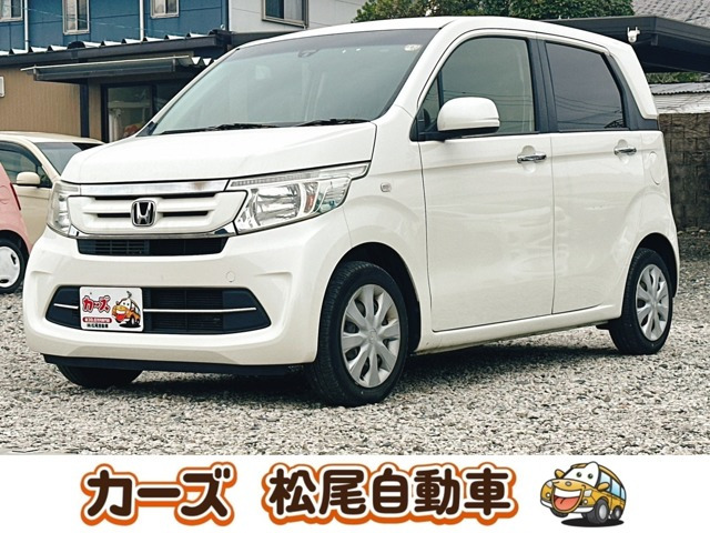 N-WGNG Lパッケージ