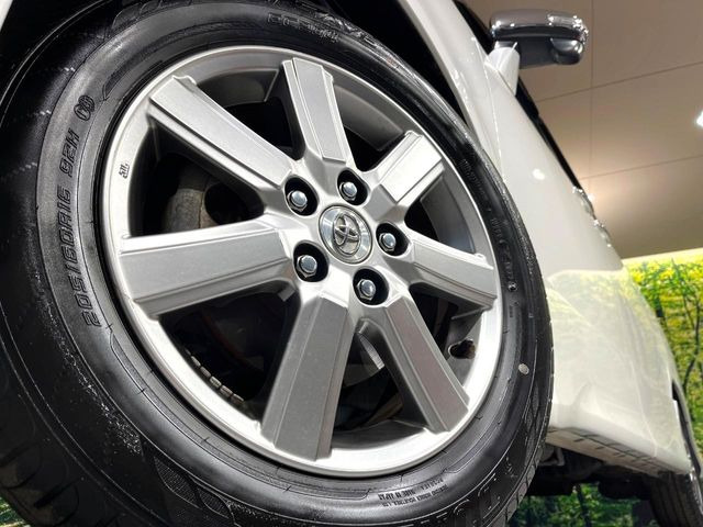 �y�����A���~�z�C�[���z�O�ςɃ}�b�`���������A���~�z�C�[���𑕒����Ă���܂��B�e��ЊO�A���~�z�C�[����A�X�^�b�h���X�^�C�����戵�����Ă���܂��B���񂲑��k����������