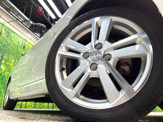 �y����16�C���`�A���~�z�C�[���z�O�ςɃ}�b�`���������A���~�z�C�[���𑕒����Ă���܂��B�e��ЊO�A���~�z�C�[����A�X�^�b�h���X�^�C�����戵�����Ă���܂��B���񂲑��k����������