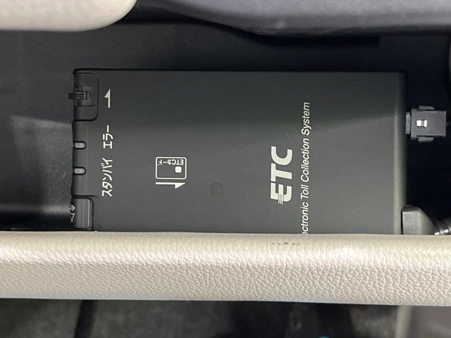 �yETC�z�������H�̗��������X�g���X�Ȃ��ʉ�!�b��̃X�|�b�g��T�[�r�X�G���A�ɑ����u�X�}�[�gIC�v���p���͕K�{�̃A�C�e���ł��B���X�ŃZ�b�g�A�b�v�����{�A���[�ԓ������炷���ɂ����p���������܂�!