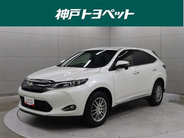 ハリアー2.0 エレガンス