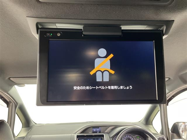 ヴォクシー2.0 ZS 煌III