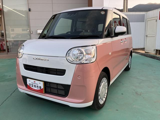 ムーヴキャンバス