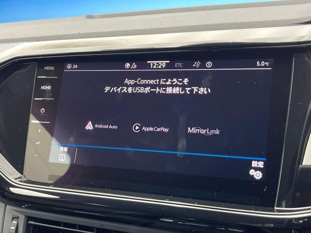 ��Apple Car Play:�X�}�z�Ƃ̗L���ڑ��ŁA�i�r�E�I�[�f�B�I�Đ��ȂǃX�}�z�̃A�v���@�\����ʂł��g����֗��@�\�ł�!