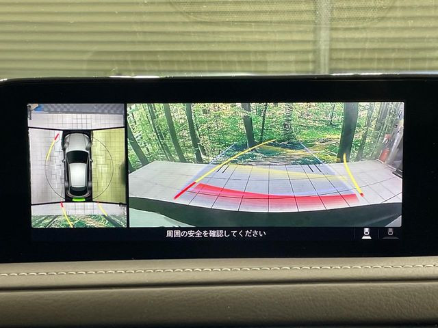 �y360&deg;�r���[���j�^�[�z��p�̃J�����ɂ��A�ォ�猩���낵���悤�Ȏ��_��360�x�N���}�̎��͂��m�F���邱�Ƃ��ł��܂������p�������m�F���₷���A�����ꏊ�ł̐؂�Ԃ��⒓�Ԃ��X���[�Y�ɍs���܂��B