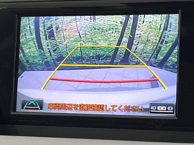 �y�o�b�N�J�����z���Ԏ��Ɍ�������A���^�C���f���Ŋm�F�ł��܂��B��^���Ǝ{�݂◧�̒��ԏ�ł̒��Ԏ���A��Ԃ̃o�b�N���ɑ劈��!�^�]�X�L���Ɋւ�炸�A����K�{�ƂȂ��������̂ЂƂł�!