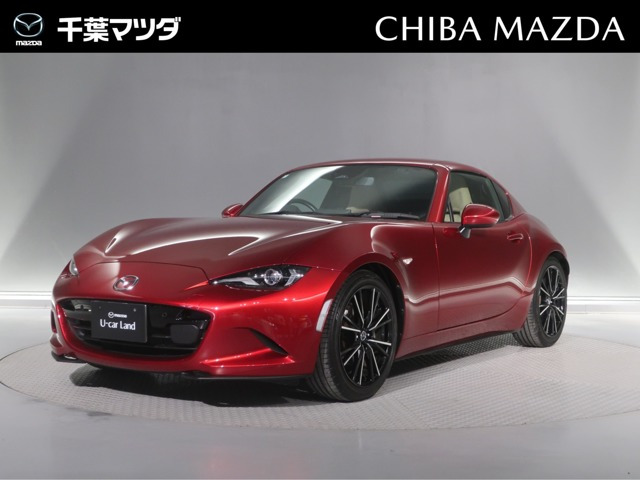 ロードスターRF2.0 VS