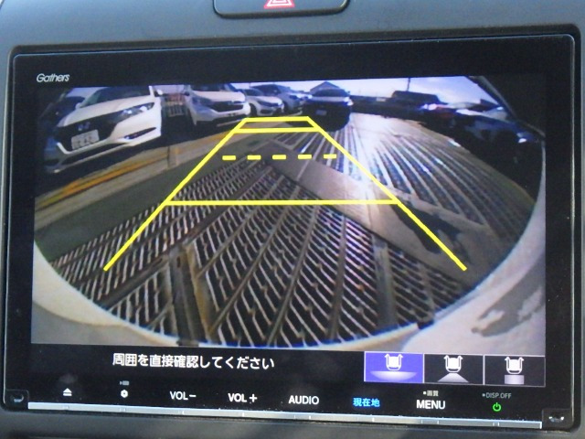 フリード+1.5 ハイブリッド G ホンダセンシング