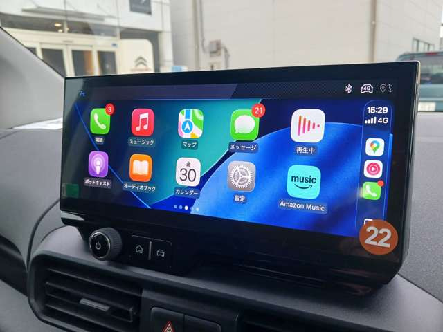 リフターロングGT ディーゼル