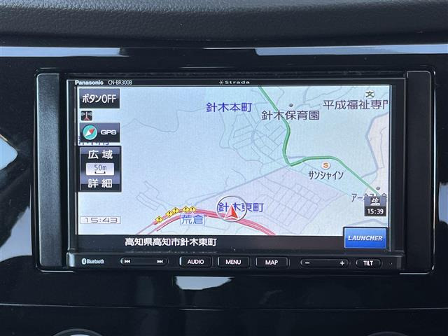 エクストレイル2.0 20S Vセレクション 4WD