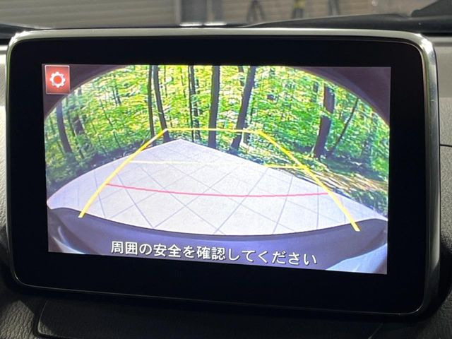 �y�o�b�N�J�����z���Ԏ��Ɍ�������A���^�C���f���Ŋm�F�ł��܂��B��^���Ǝ{�݂◧�̒��ԏ�ł̒��Ԏ���A��Ԃ̃o�b�N���ɑ劈��!�^�]�X�L���Ɋւ�炸�A����K�{�ƂȂ��������̂ЂƂł�!