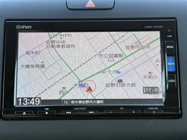 フリード1.5 ハイブリッド G ホンダセンシング